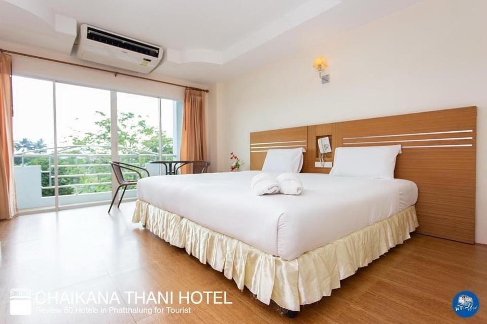 Chaikana Thani Hotel Phatthalung Εξωτερικό φωτογραφία