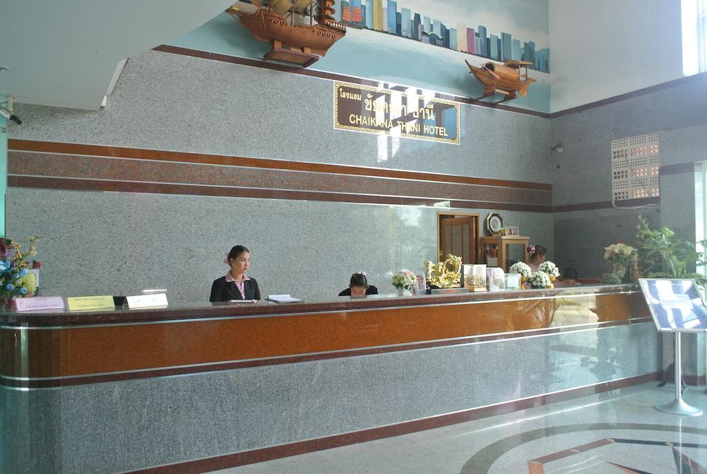 Chaikana Thani Hotel Phatthalung Εξωτερικό φωτογραφία
