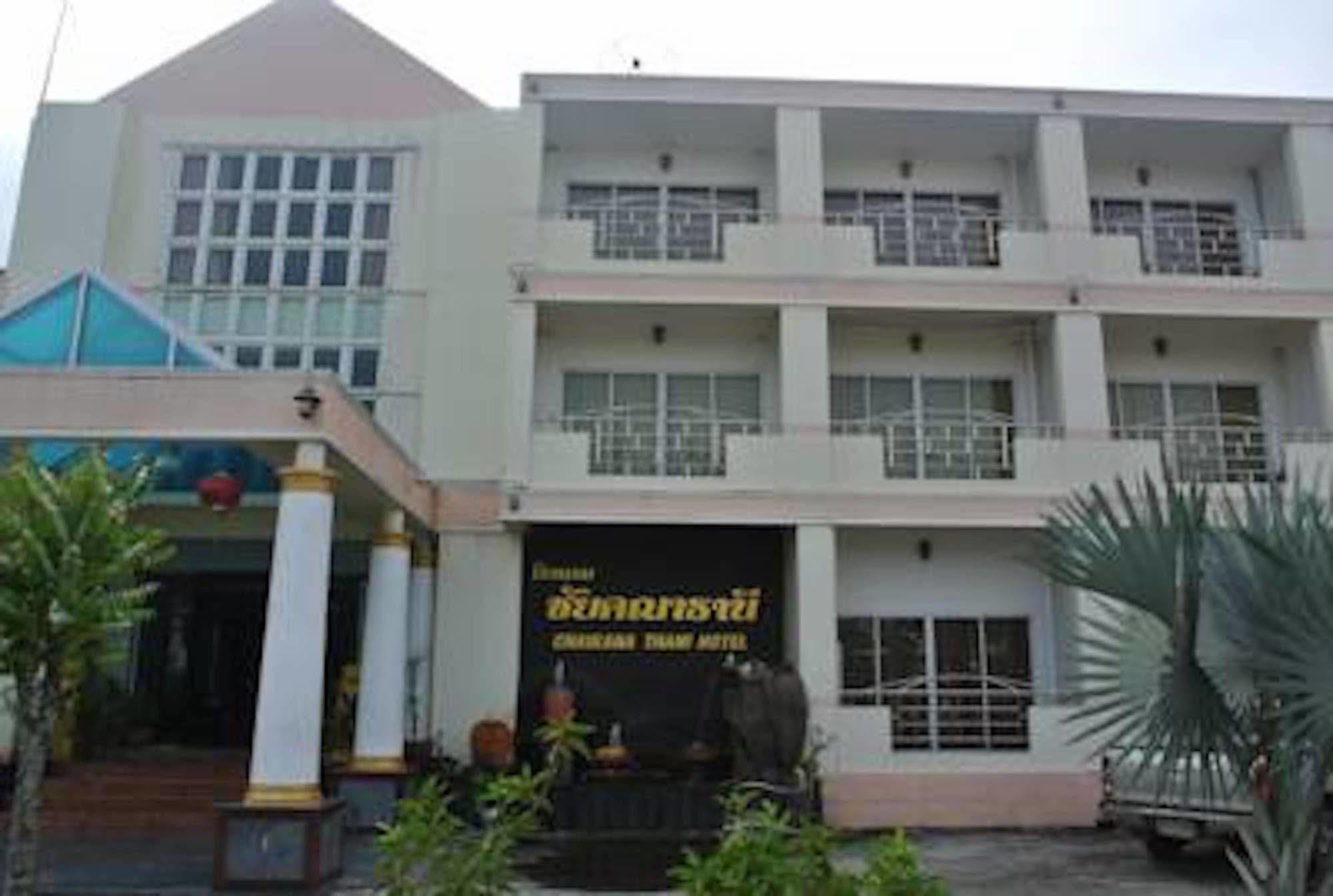 Chaikana Thani Hotel Phatthalung Εξωτερικό φωτογραφία