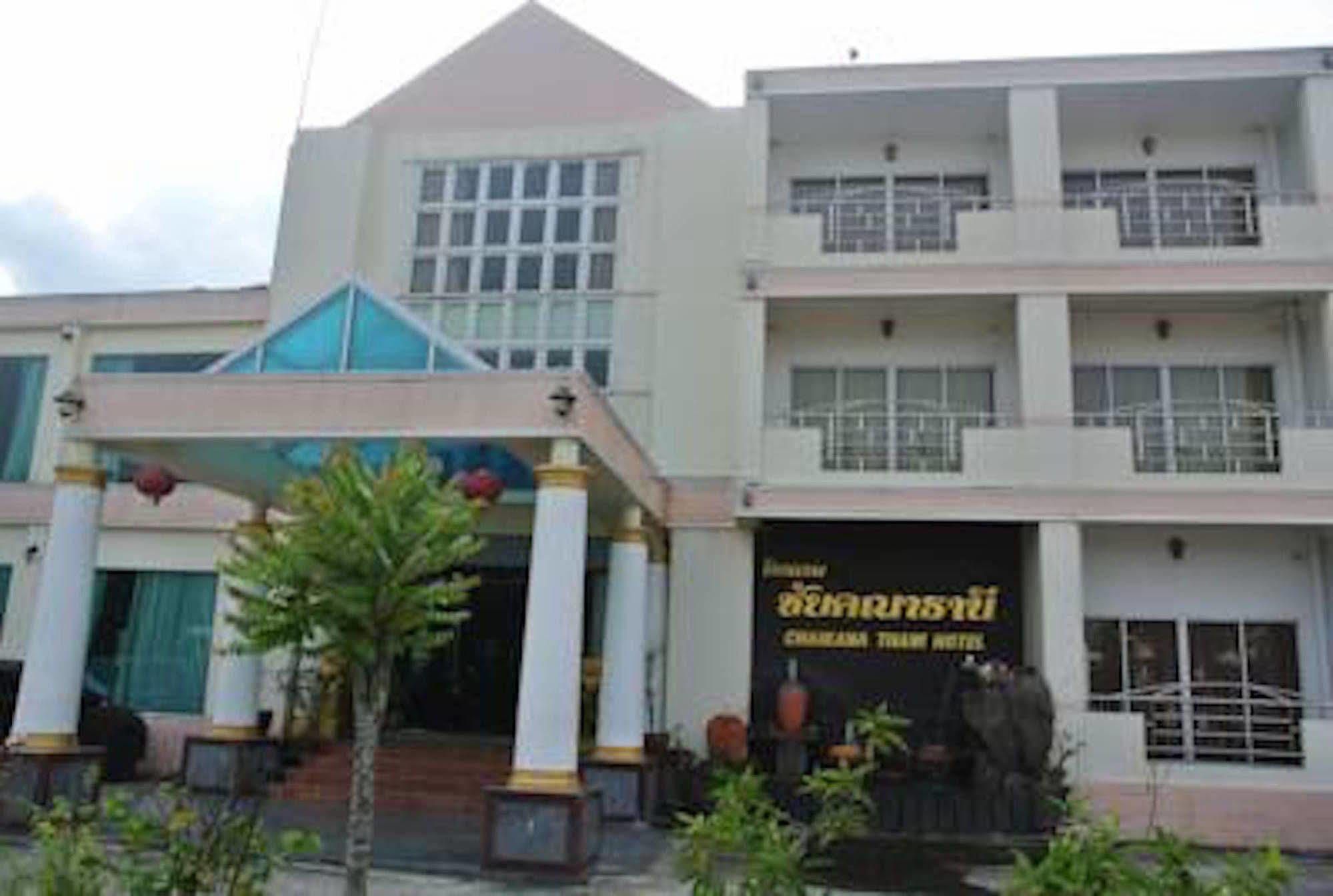 Chaikana Thani Hotel Phatthalung Εξωτερικό φωτογραφία